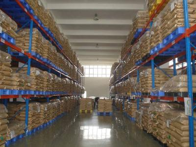 陶瓷行業(yè)專用碳酸鋰