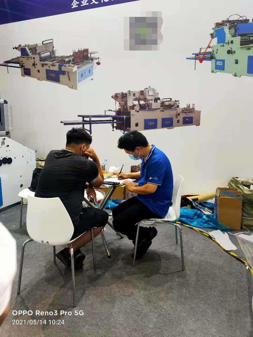 永華包裝機(jī)械閃耀深圳展會(huì) 新品薈萃，科技引領(lǐng)行業(yè)變革