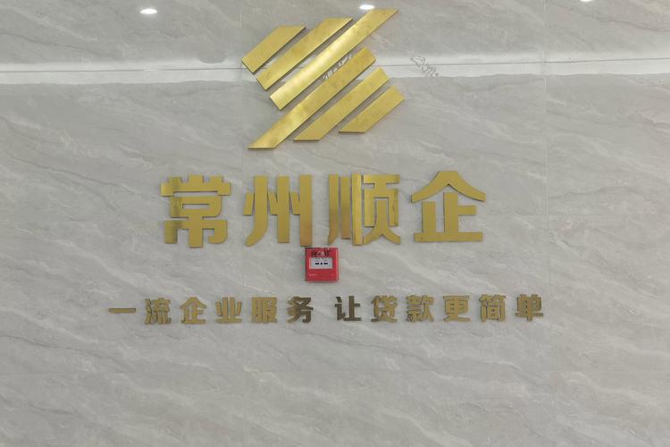 企業(yè)管理咨詢的多維價(jià)值與實(shí)踐路徑探析